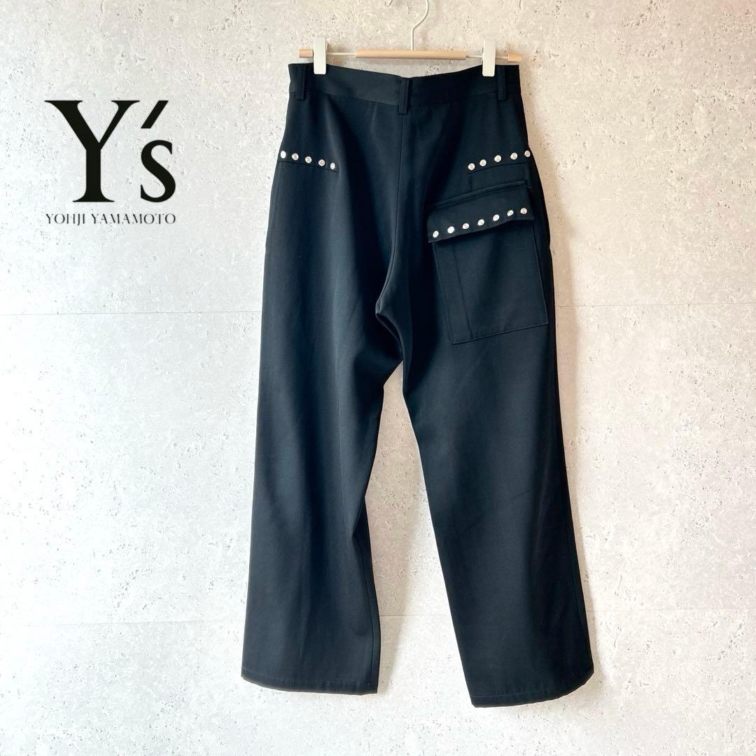 Y's ワイズ ヨウジヤマモト　バックデザイン スタッズウール ワイドパンツ 3