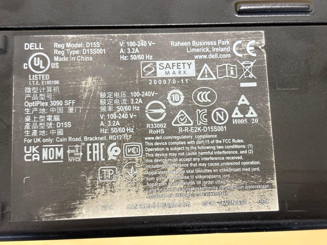 ⭐️506⭐️DELL OptiPlex 3090⭐️ i5-10505