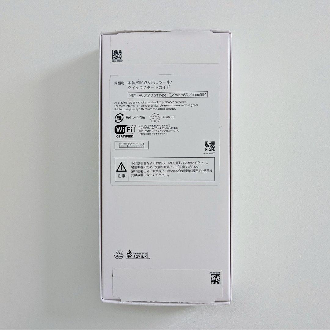 【実質未使用】Samsung Galaxy A25 5G ブラック　SIMフリー