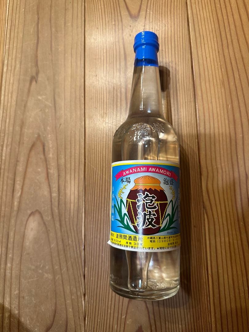 沖縄 泡盛 30% 600ml