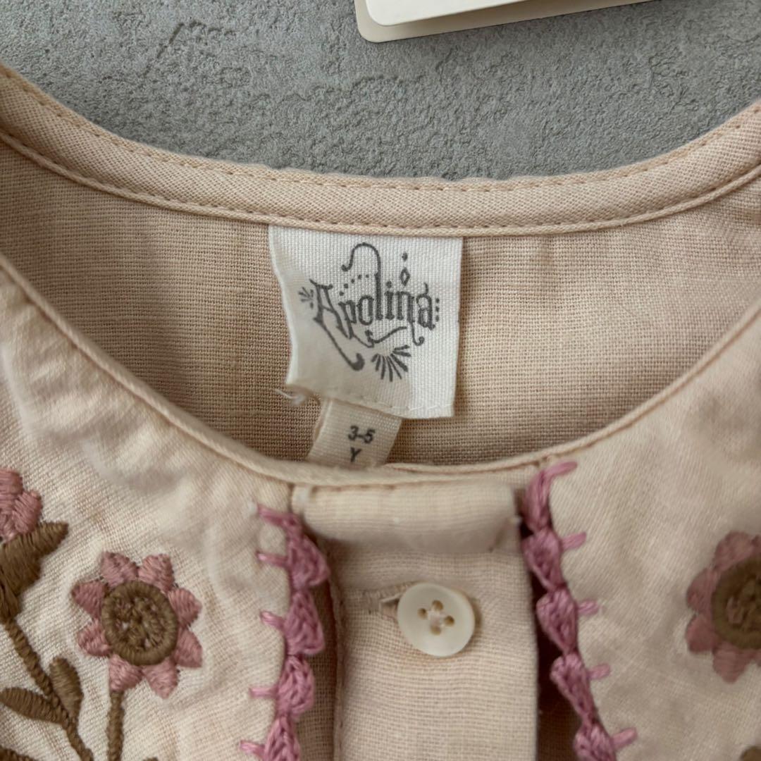 トップス Carlotta Embroidered Blouse / 3-5y