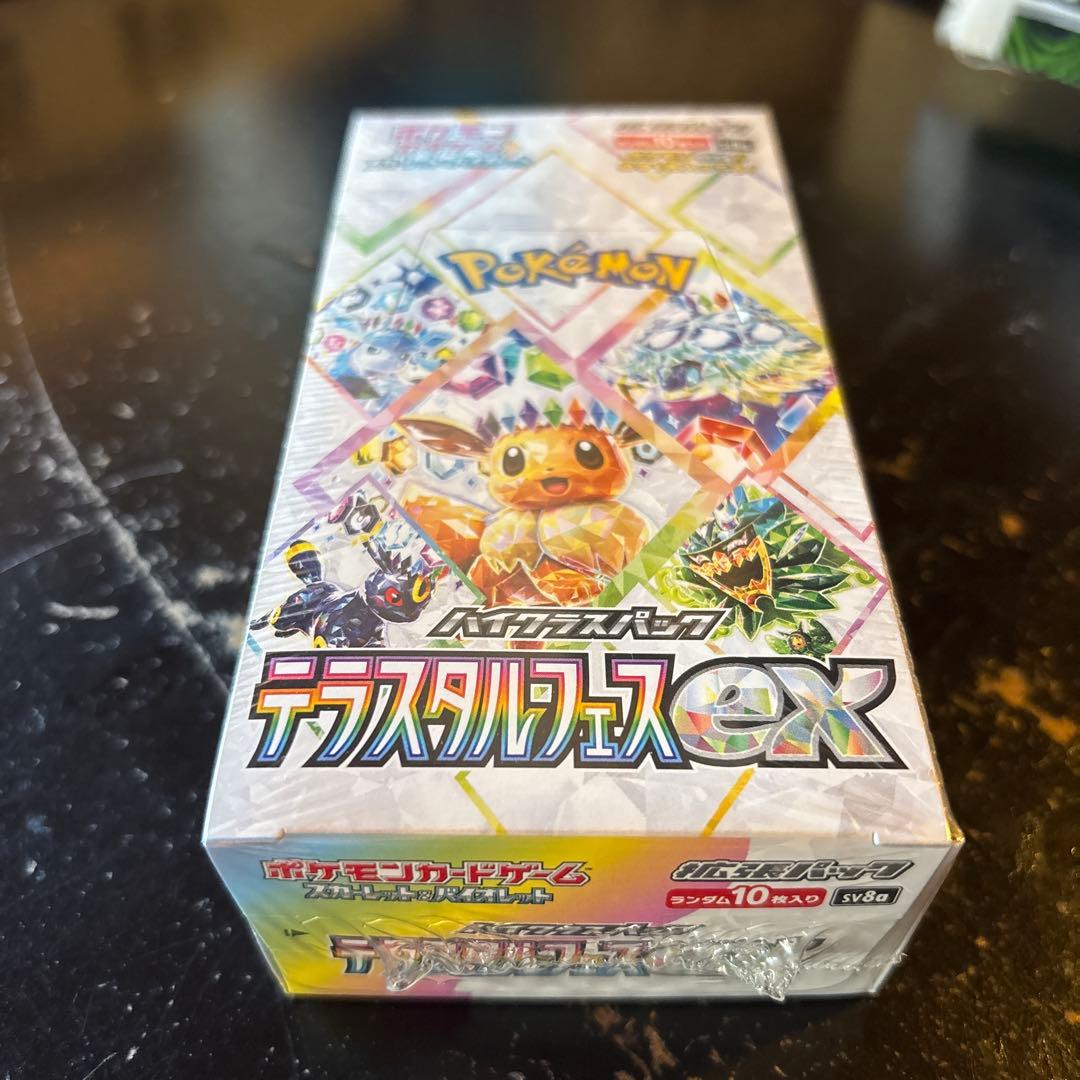 ポケモンカードゲーム テラスタルフェスex シュリンク付き 新品未開封 1BOX