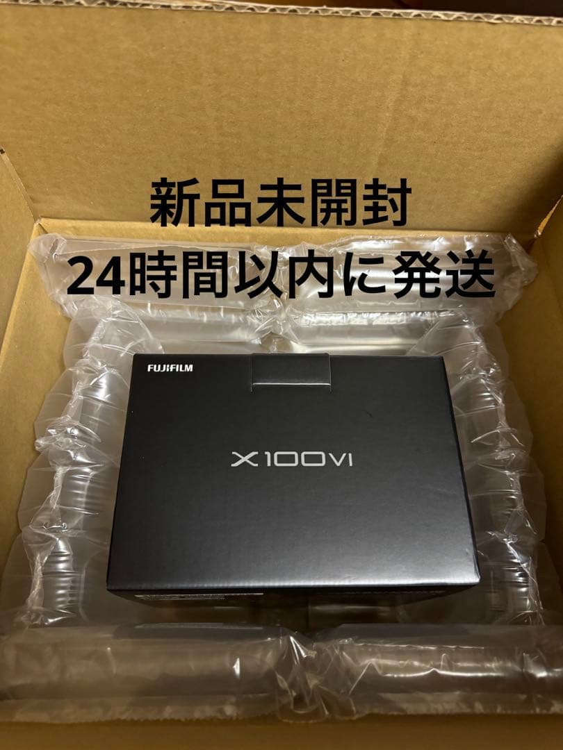 新品未開封　FUJIFILM X100VI BLACK 本体