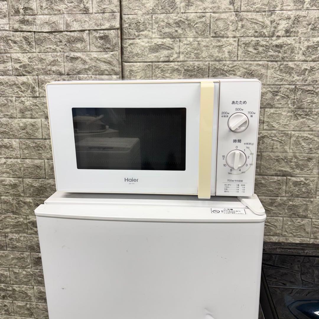 616 洗濯機　冷蔵庫　電子レンジ　美品　大人気セット　一都三県配送対応　保証込