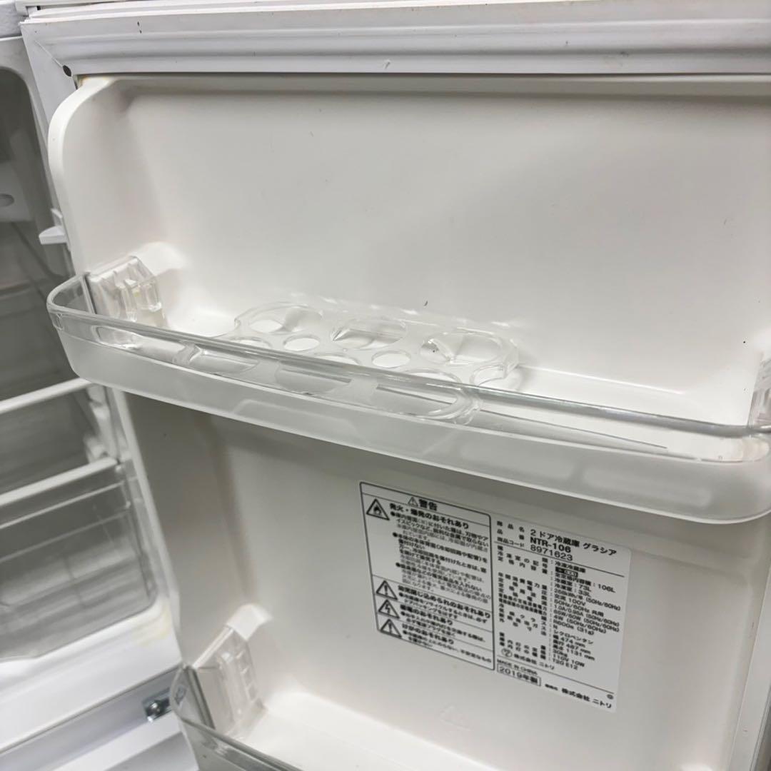 616 洗濯機　冷蔵庫　電子レンジ　美品　大人気セット　一都三県配送対応　保証込