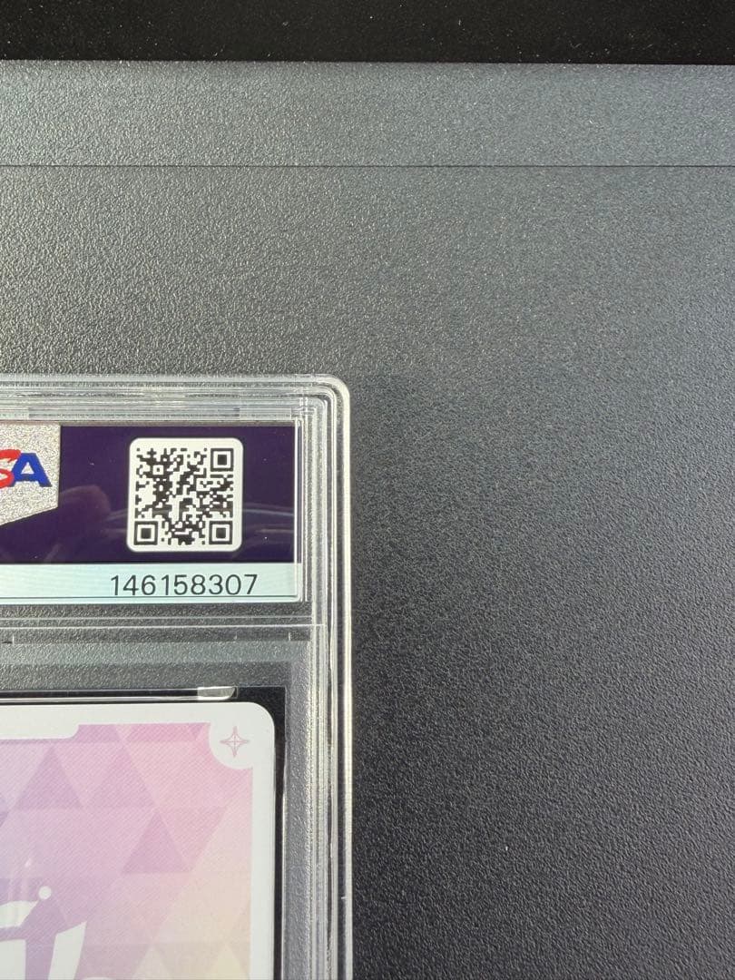 ホロライブカード 百鬼あやめ OUR PSA10