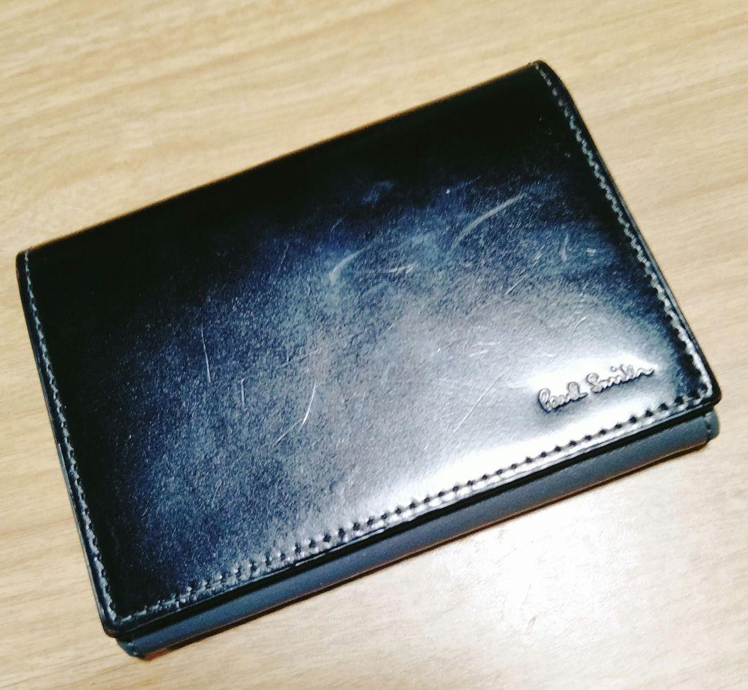 ポールスミス　コードバン　名刺入れ　ブラック × グレー