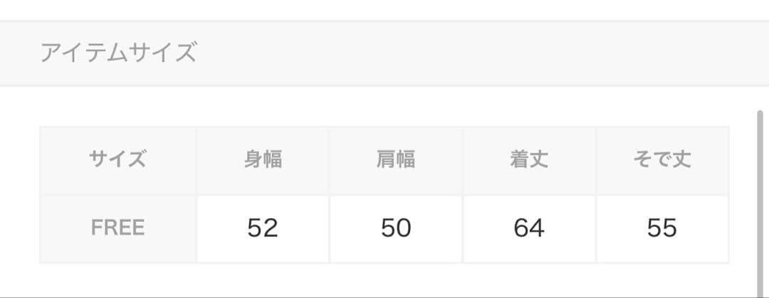 Whim Gazette ワッペンニットカーディガン ネイビー