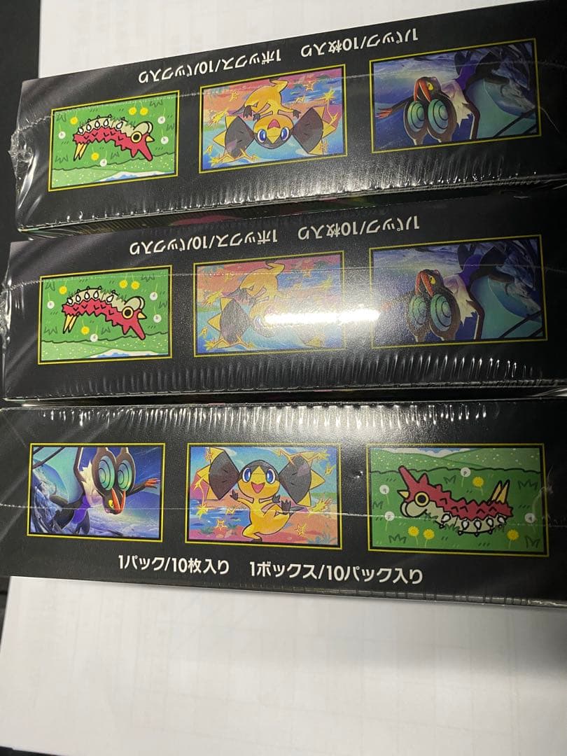 ポケモンカードゲーム MEGAドリームex 3box 未開封シュリンク付