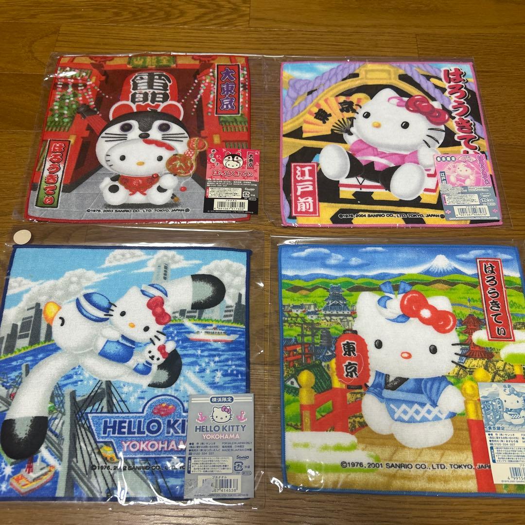 ハローキティ 観光地デザインタオル 31枚セット