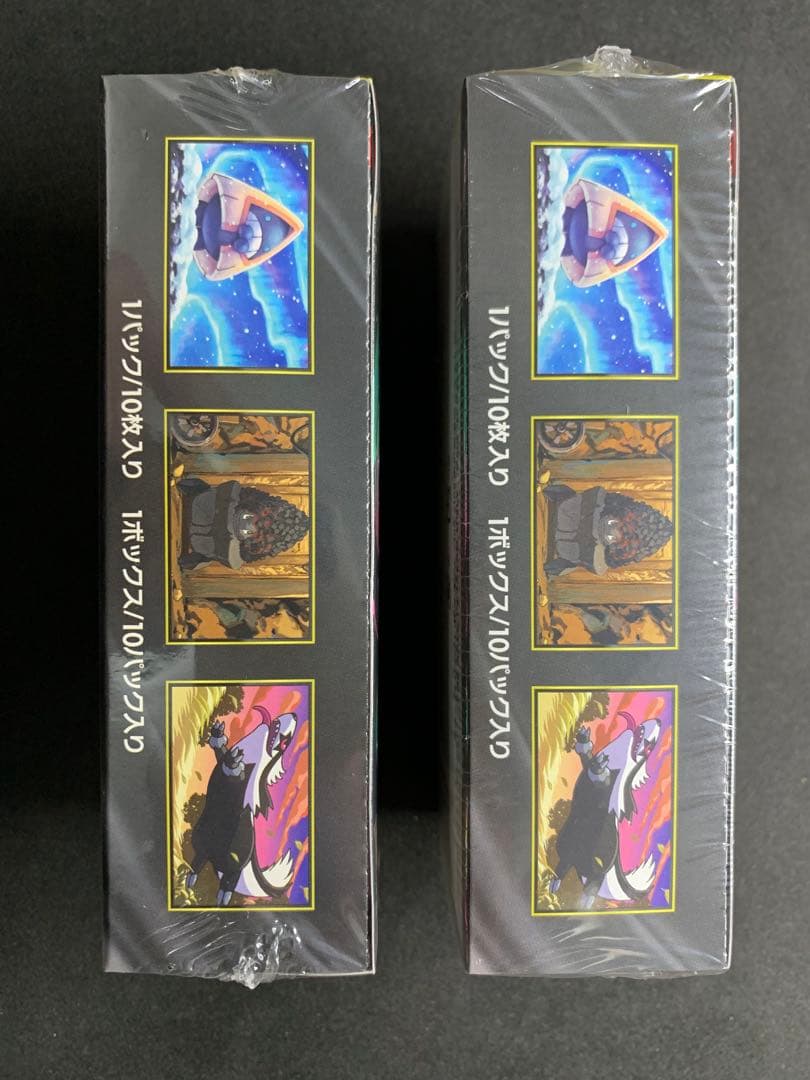 ポケモンカードゲーム　MEGAドリームex 2BOX シュリンク付き未開封