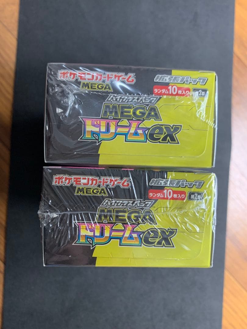 ポケモンカードゲーム　MEGAドリームex 2BOX シュリンク付き未開封