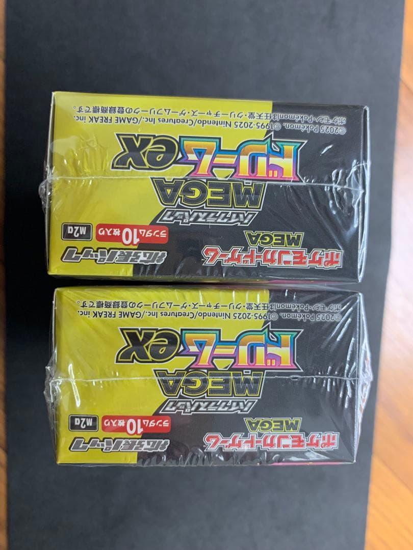 ポケモンカードゲーム　MEGAドリームex 2BOX シュリンク付き未開封