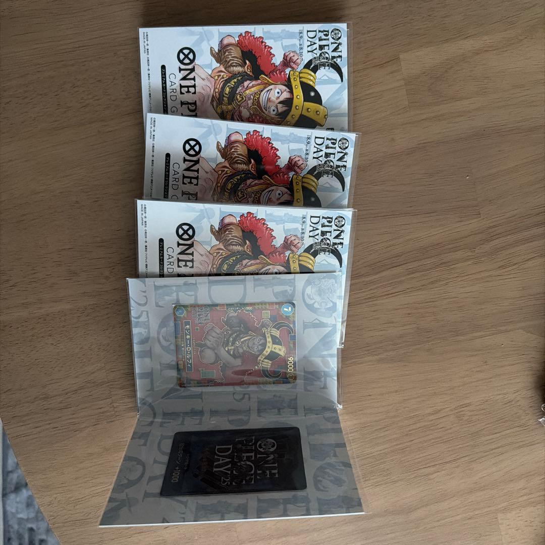 ワンピースカード　ワンピースデイ 2025 未開封　プレミアムカードコレクション