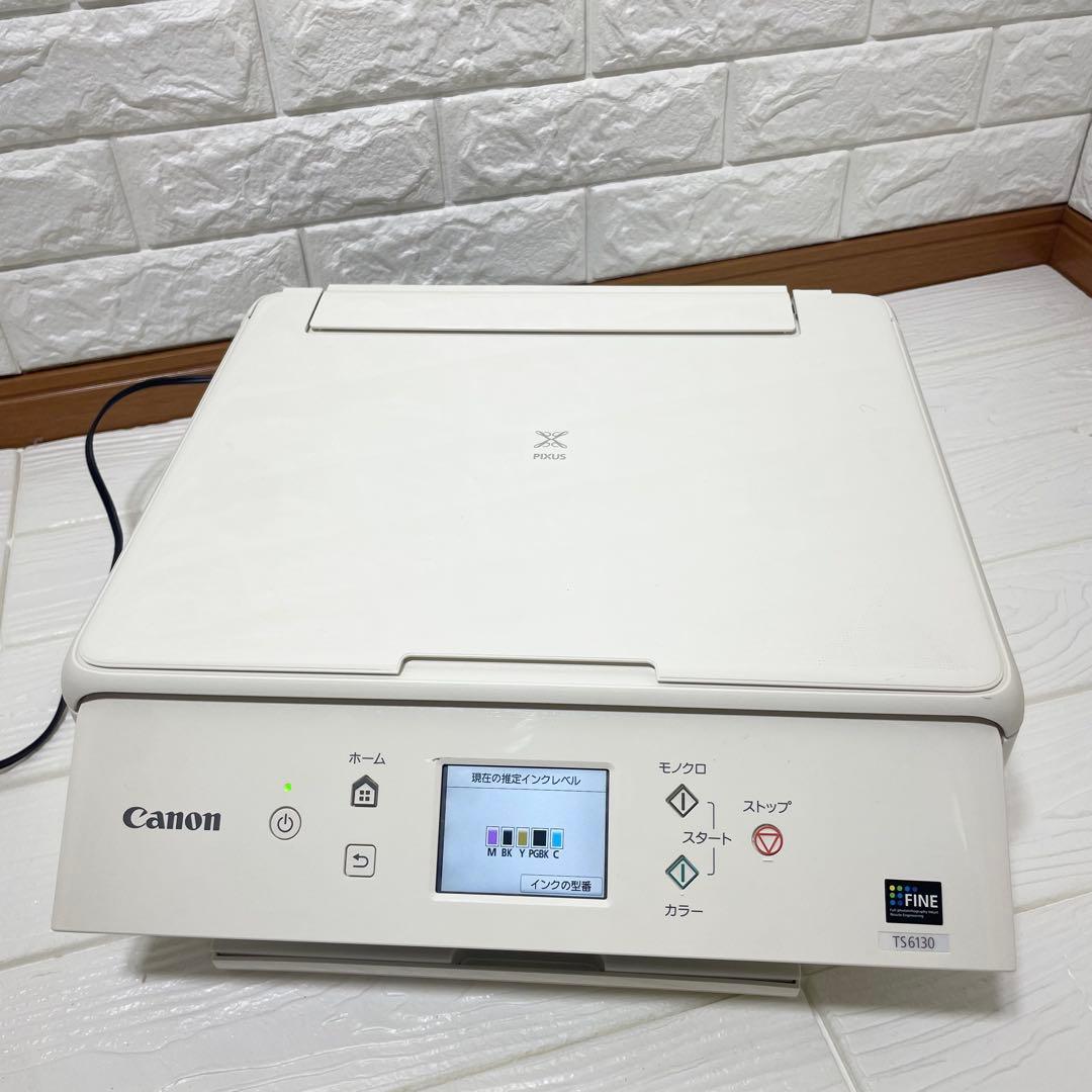 【１週間保証付き/総印刷枚数1350枚】Canon TS 6130コピー機