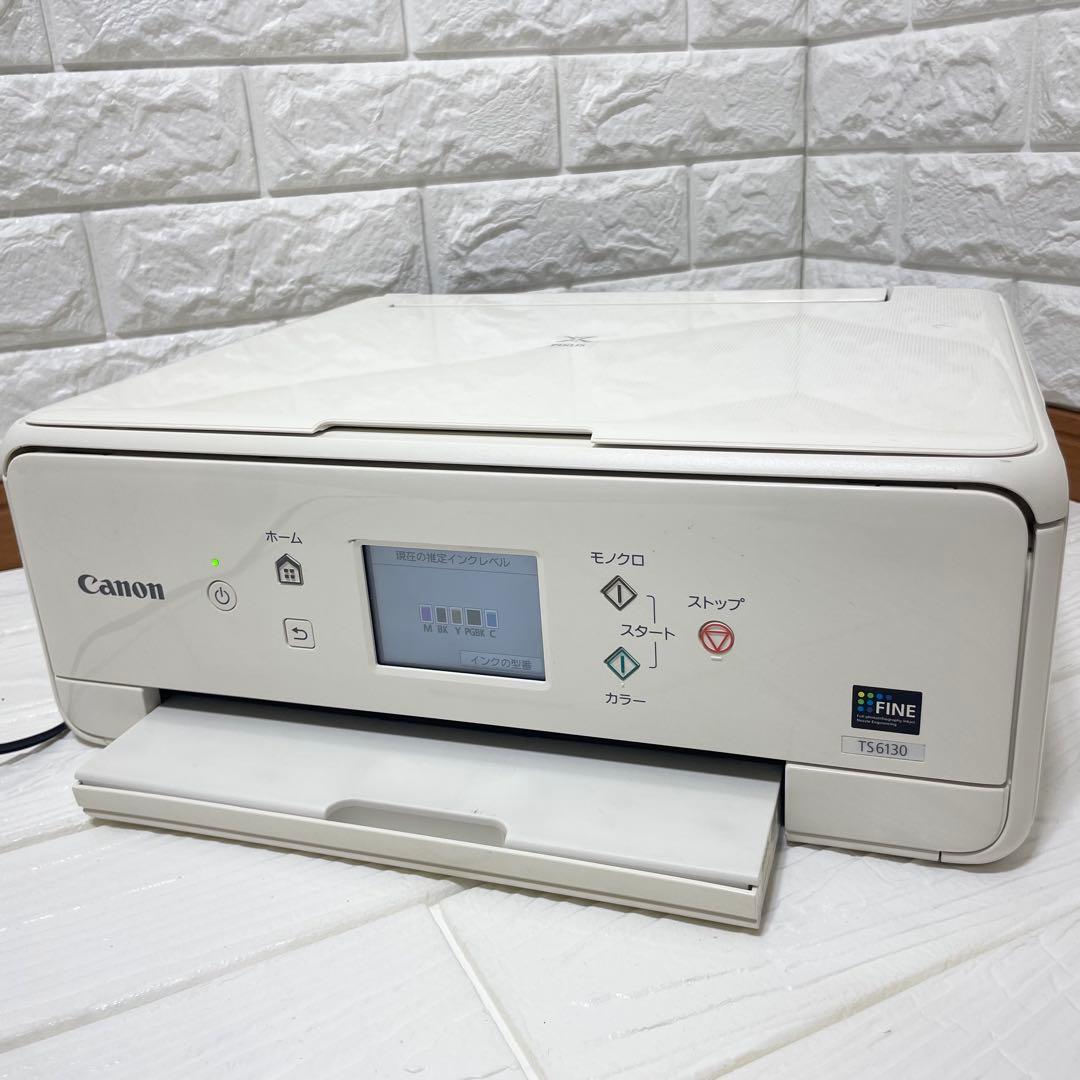 【１週間保証付き/総印刷枚数1350枚】Canon TS 6130コピー機