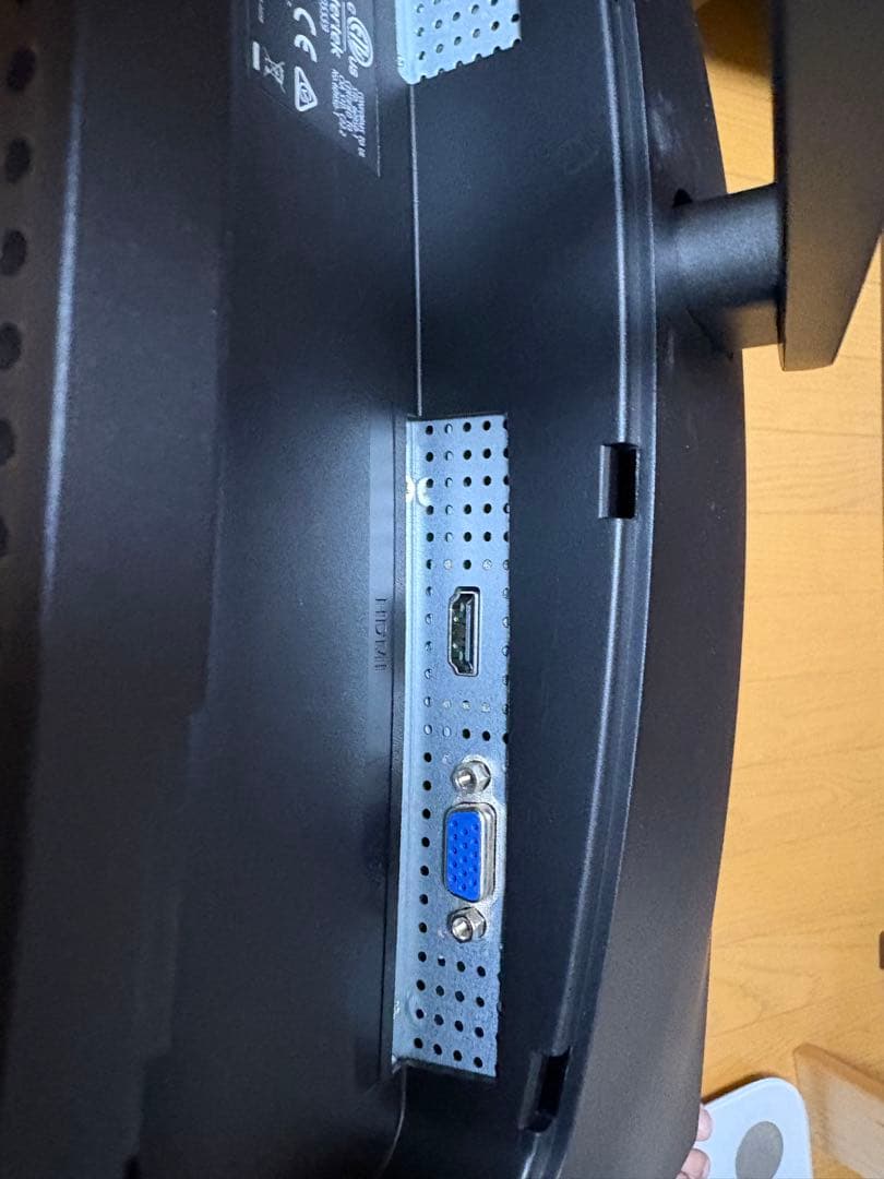 msi Optix G241VC 曲面ゲーミングモニター