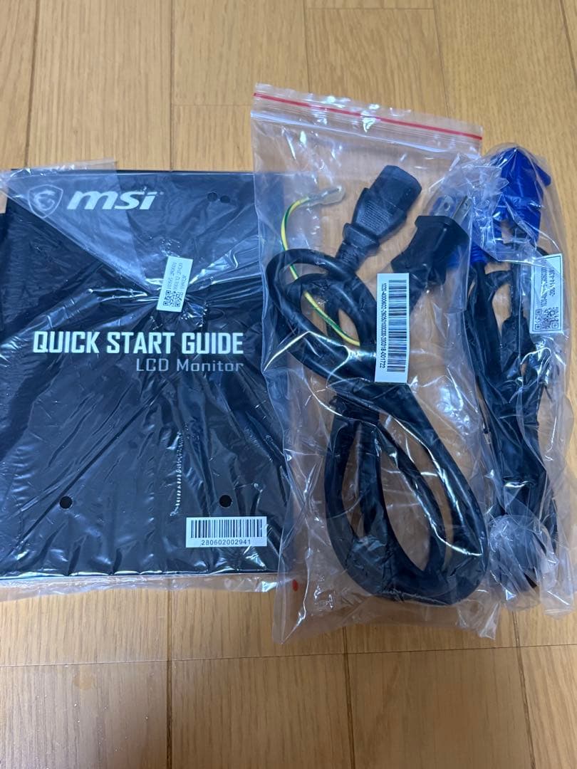 msi Optix G241VC 曲面ゲーミングモニター