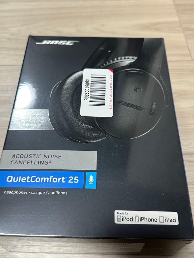 【新品　未開封】Bose QuietComfort 25 ヘッドホン