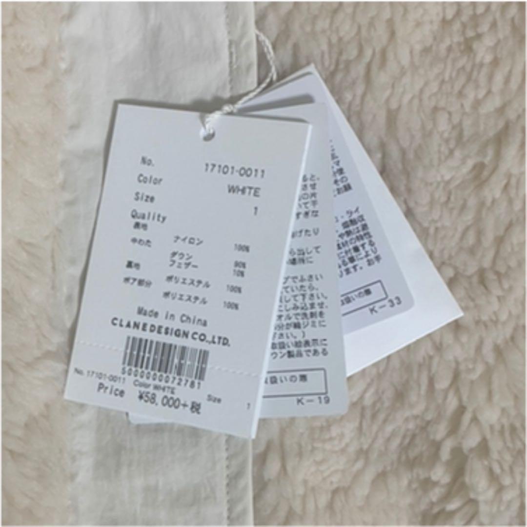 clane アウター 新品未使用 タグ付き