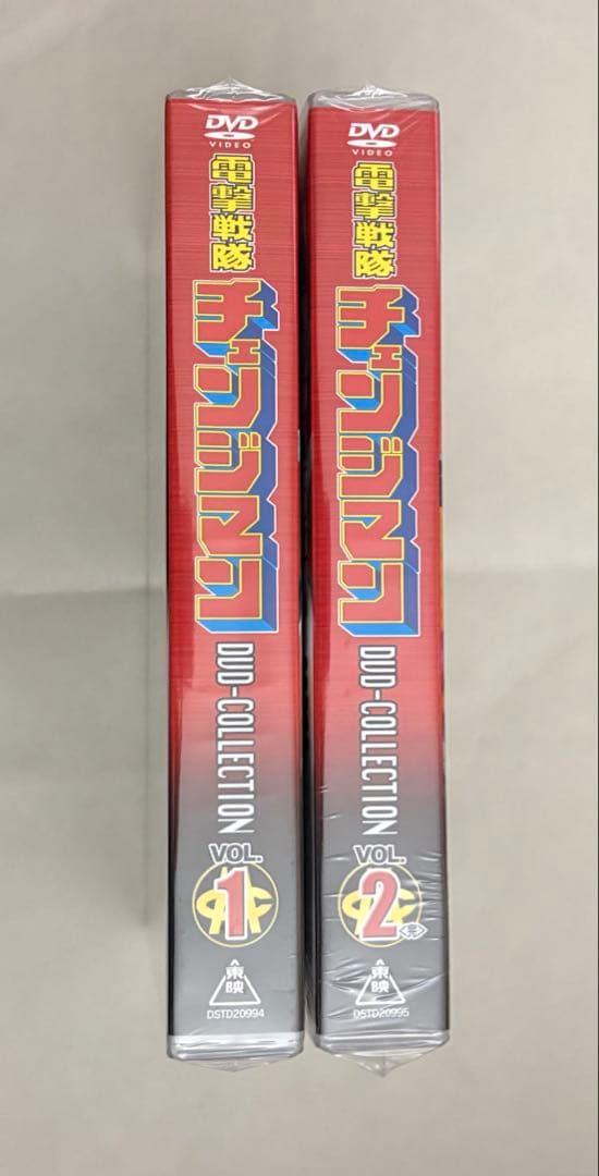 電撃戦隊チェンジマン DVD COLLECTION 全2巻完結