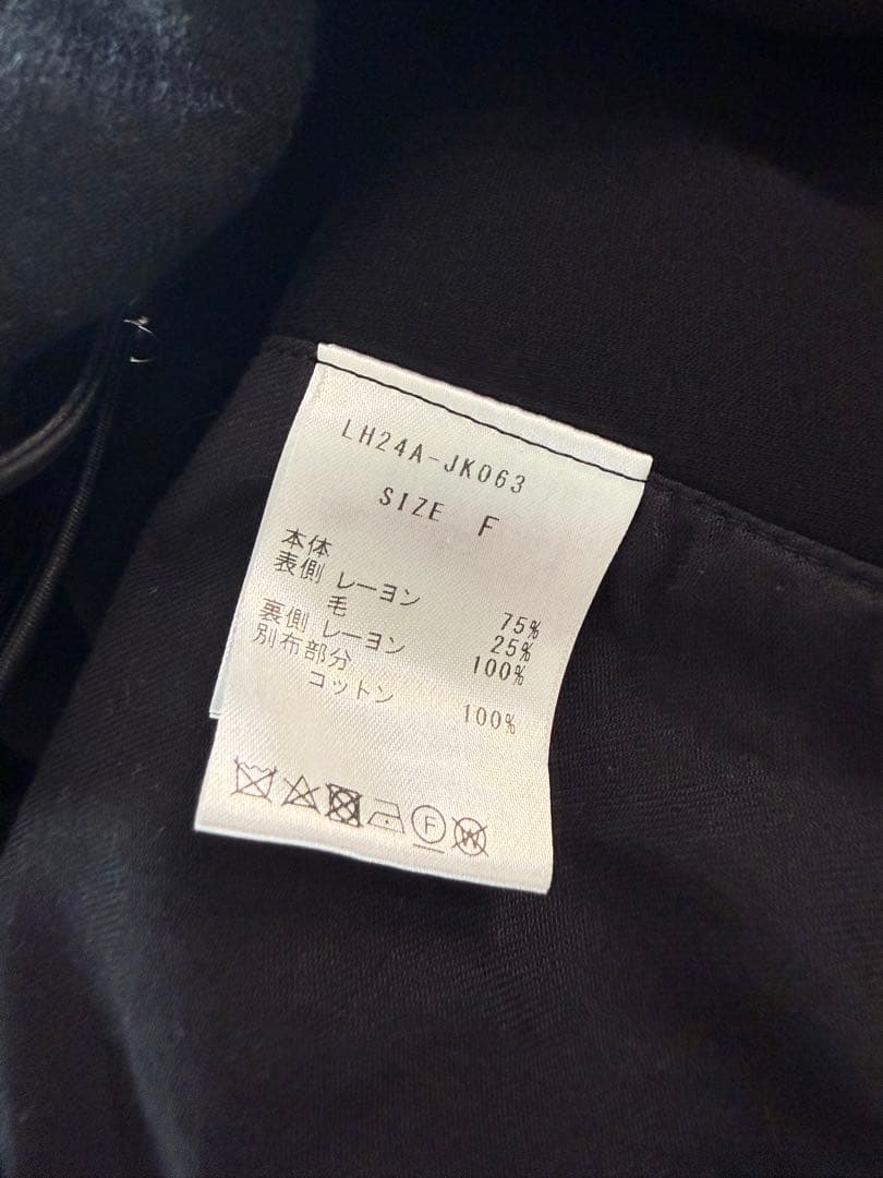 ジャケット・アウター LOHEN LAYERD HOODIE