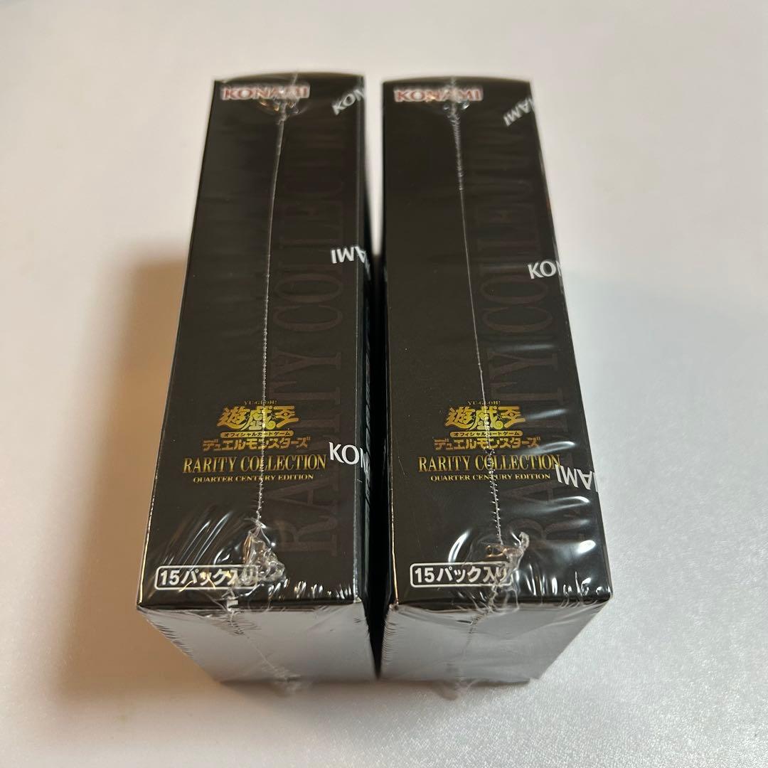遊戯王RARITY COLLECTION 25th シュリンク付き2BOX