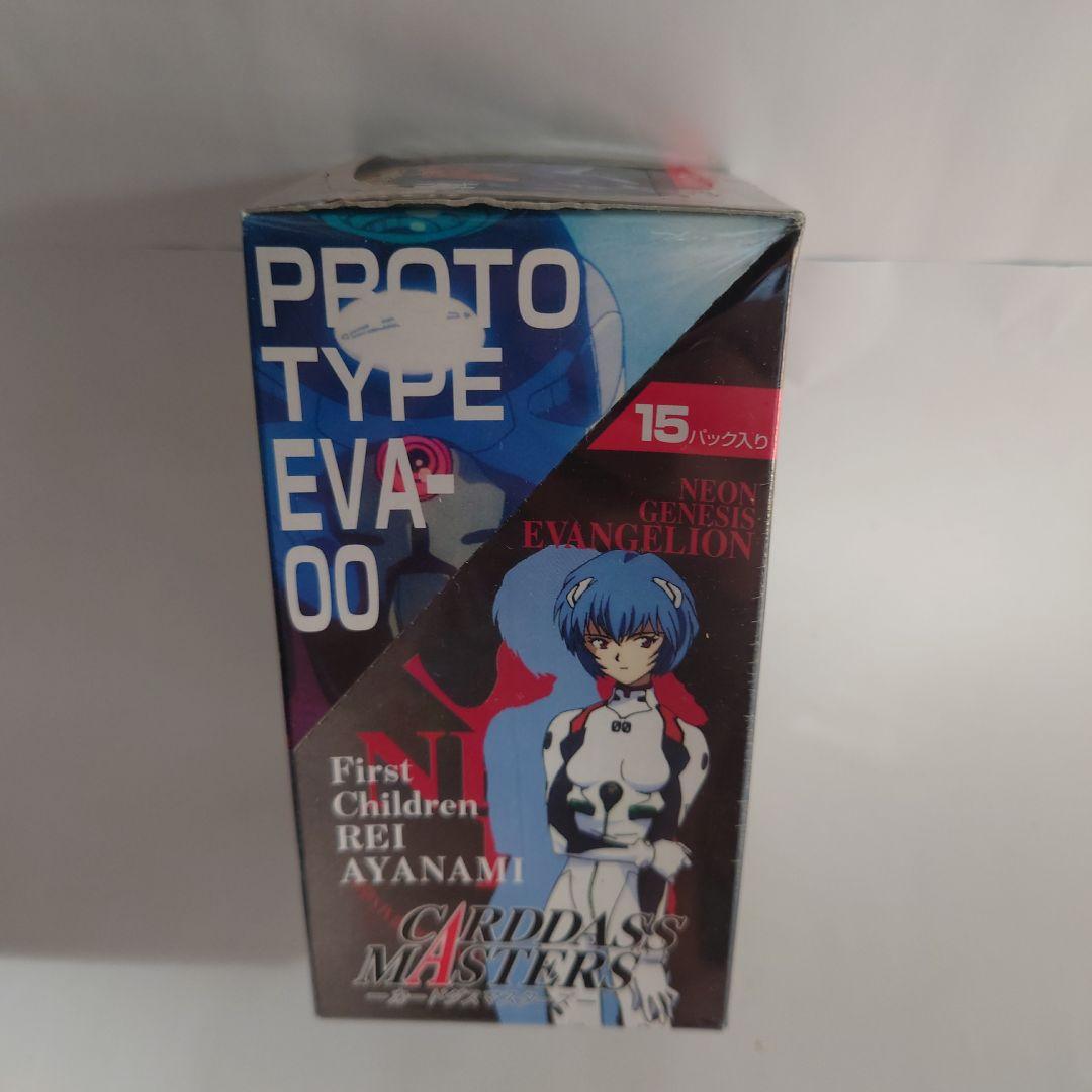エヴァンゲリオントレーディングカード 1Box + 2冊 ★未開封新品★