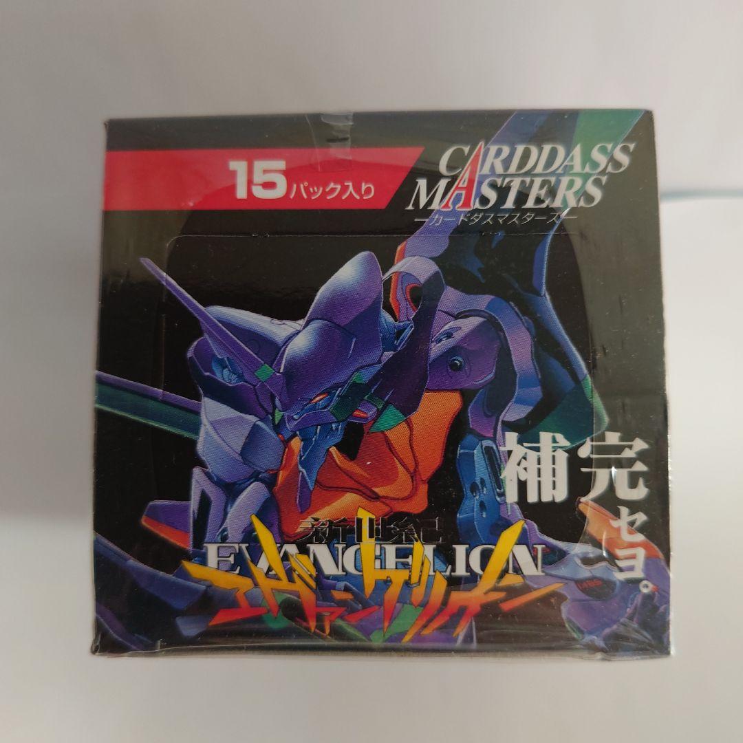 エヴァンゲリオントレーディングカード 1Box + 2冊 ★未開封新品★