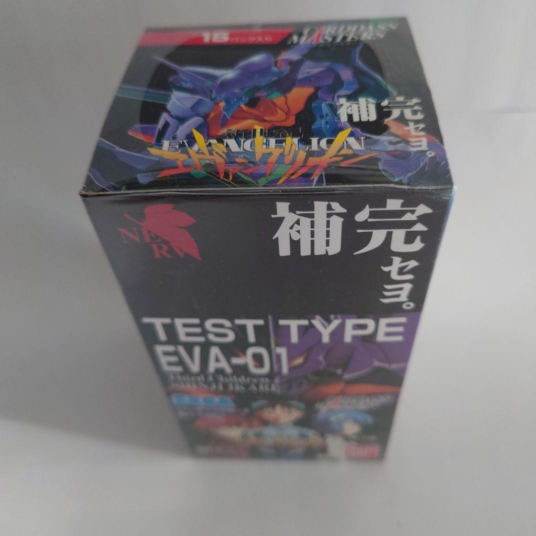 エヴァンゲリオントレーディングカード 1Box + 2冊 ★未開封新品★