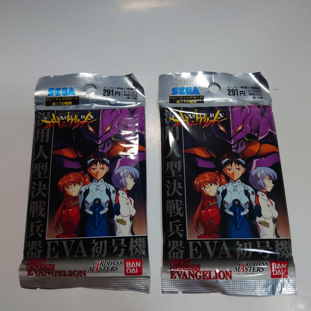 エヴァンゲリオントレーディングカード 1Box + 2冊 ★未開封新品★
