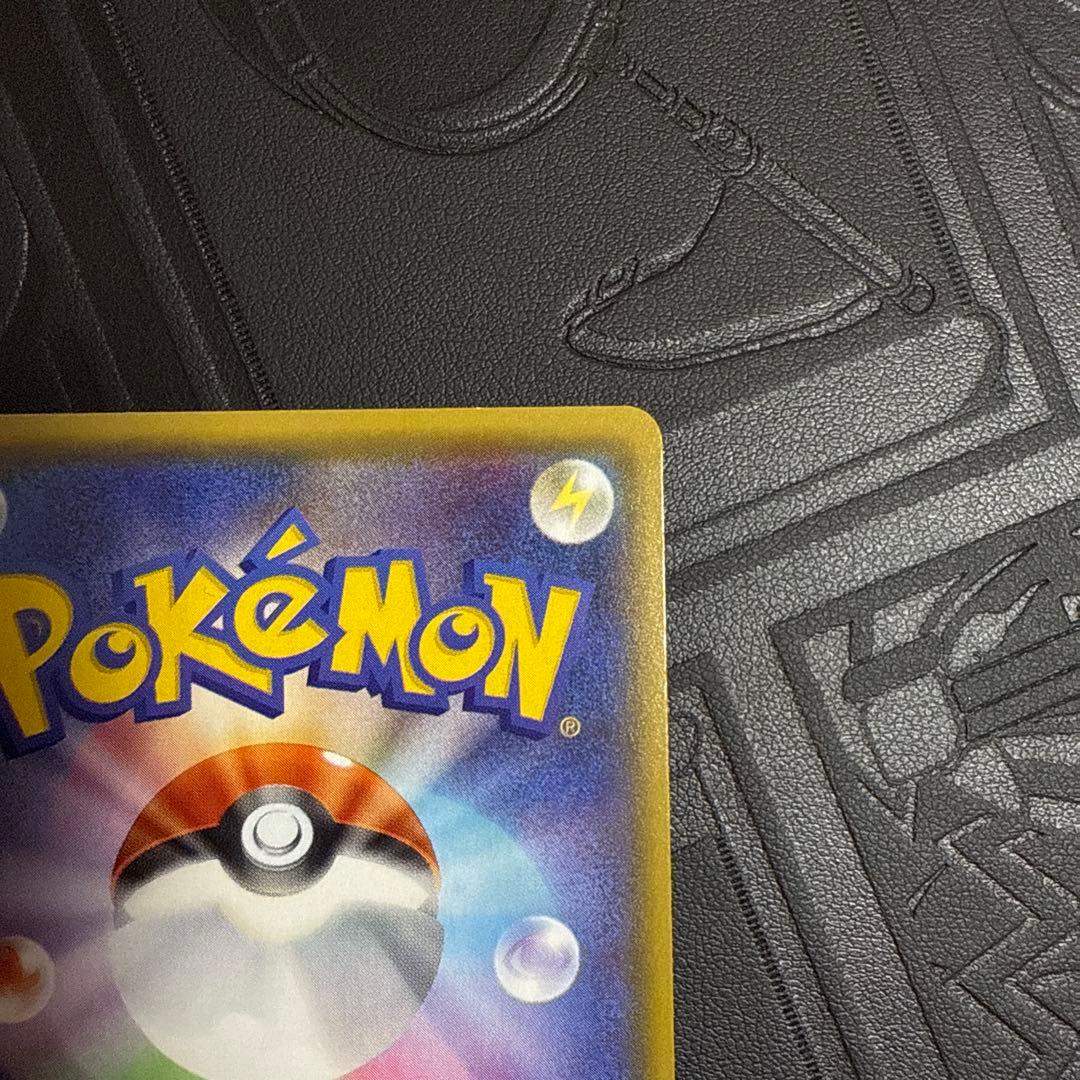 ポケモンカード グレイシアGXチャンピオンシップ　プロモ