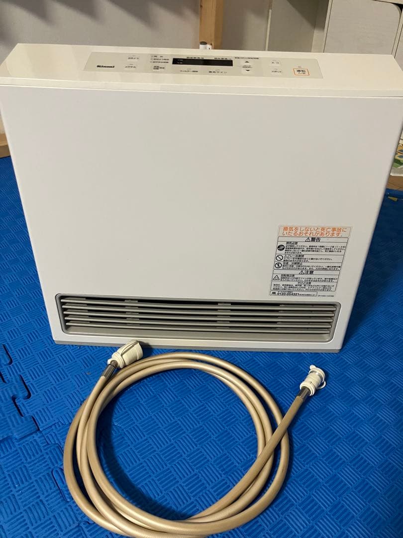 ガスファンヒーター 都市ガス用　ガスコード付