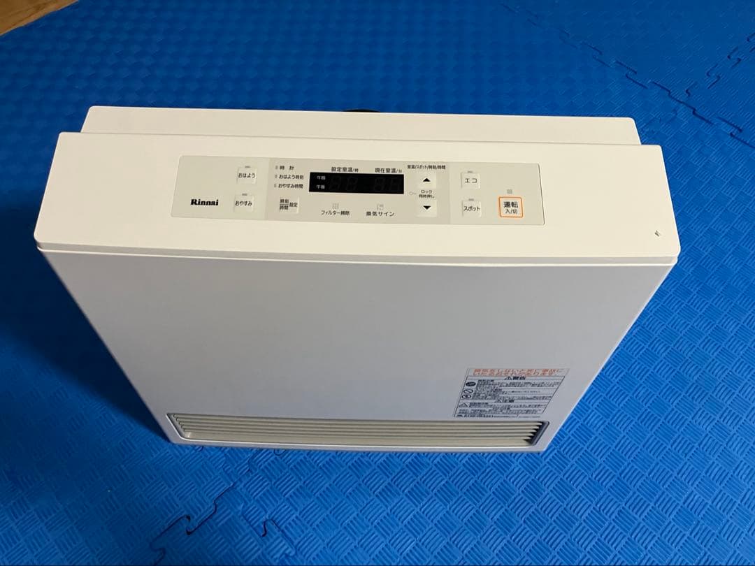 ガスファンヒーター 都市ガス用　ガスコード付