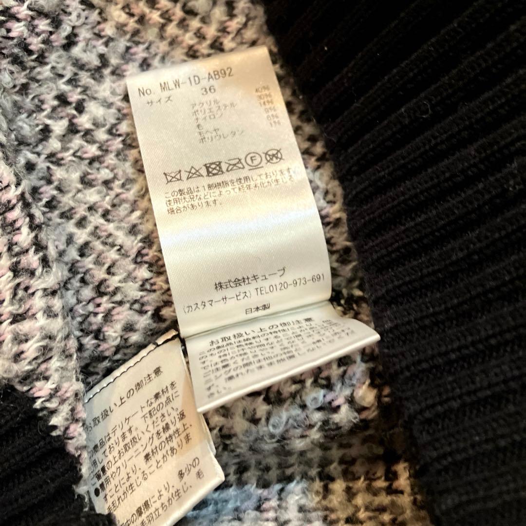 美品　マークアンドロナ レディースニット