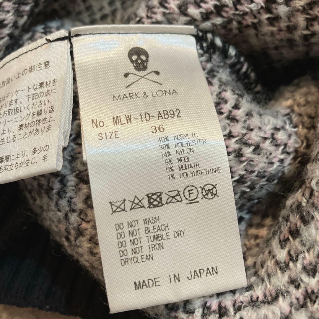 美品　マークアンドロナ レディースニット