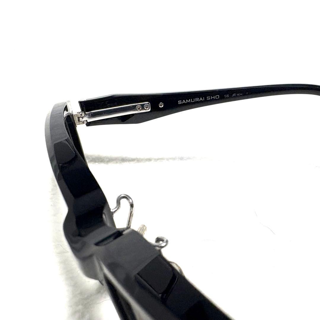 【値下げ】SAMURAI SHO サングラス 調光レンズ SS-JR604
