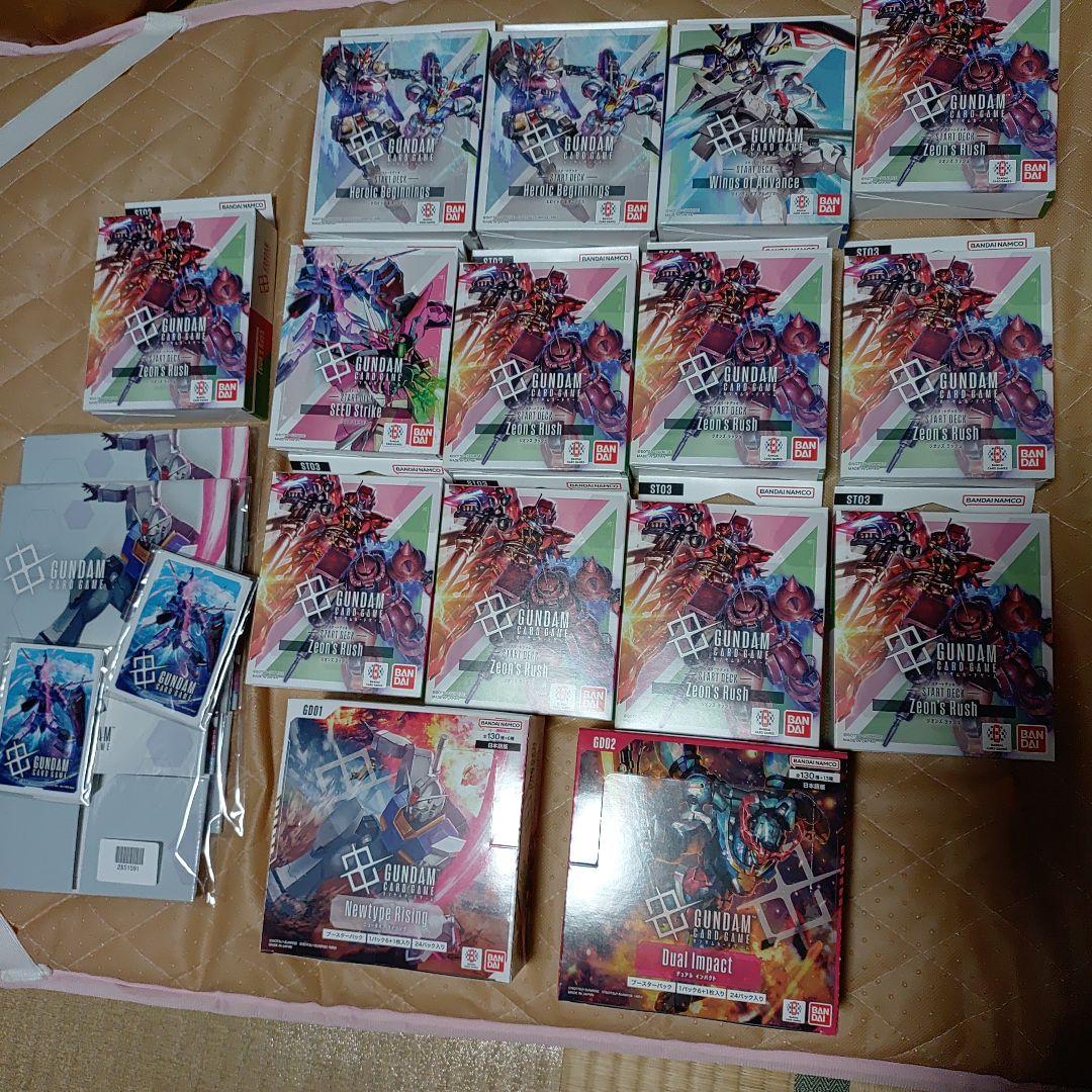 ガンダムカードゲーム スタートデッキボーナスパック付き　box未開封