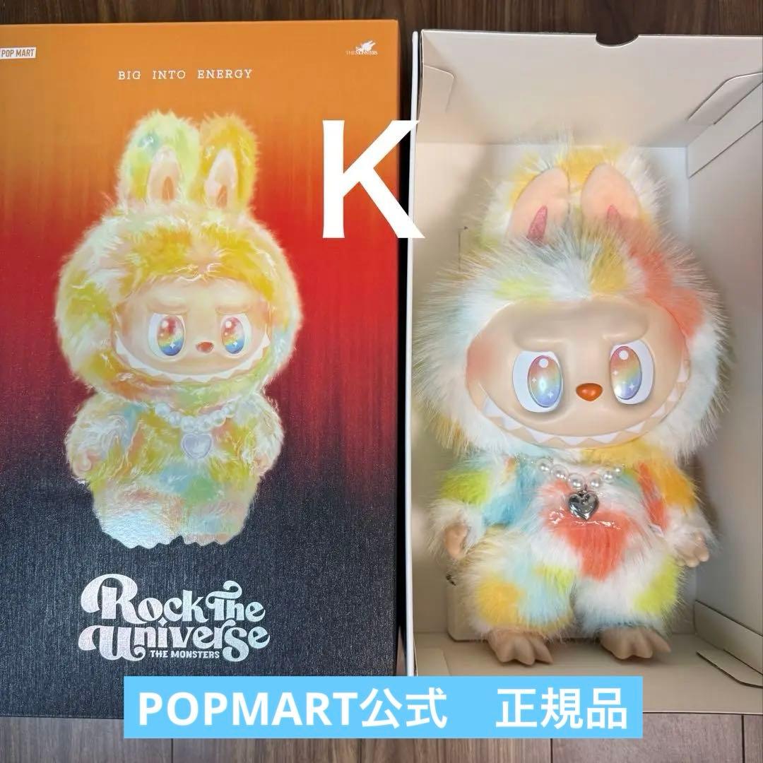 ラブブ LABUBU ROCK THE UNIVERSE POPMART 正規品