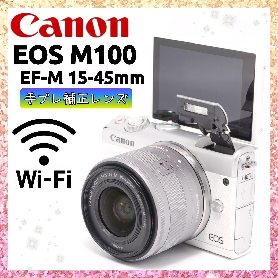 ❤即購入1000円OFF❤ Canon EOS M100 軽量 ミラーレスカメラ