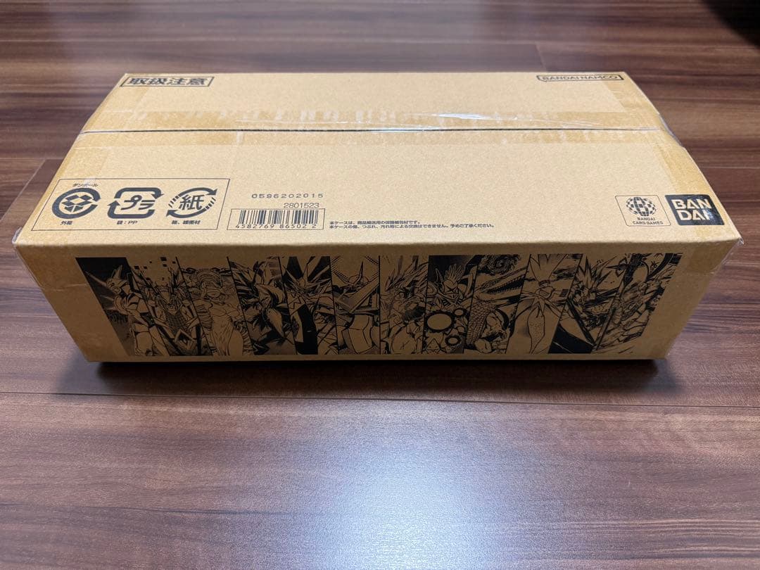 デジモンカードゲームTAMER'S EVOLUTION BOX　PB-21