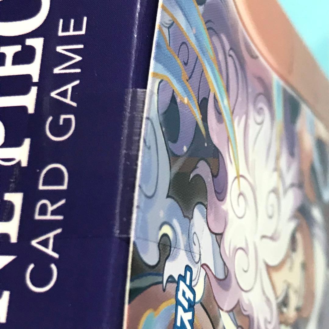 ワンピースカード エッグヘッド クライシス EB04 1BOX 未開封テープ付き