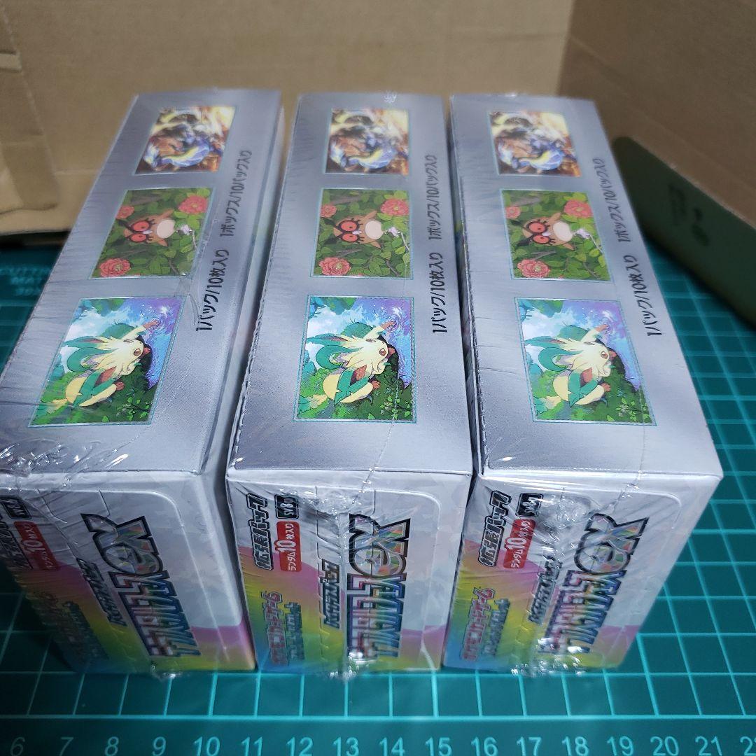 ポケカ新品未開封テラスタルフェスex3箱