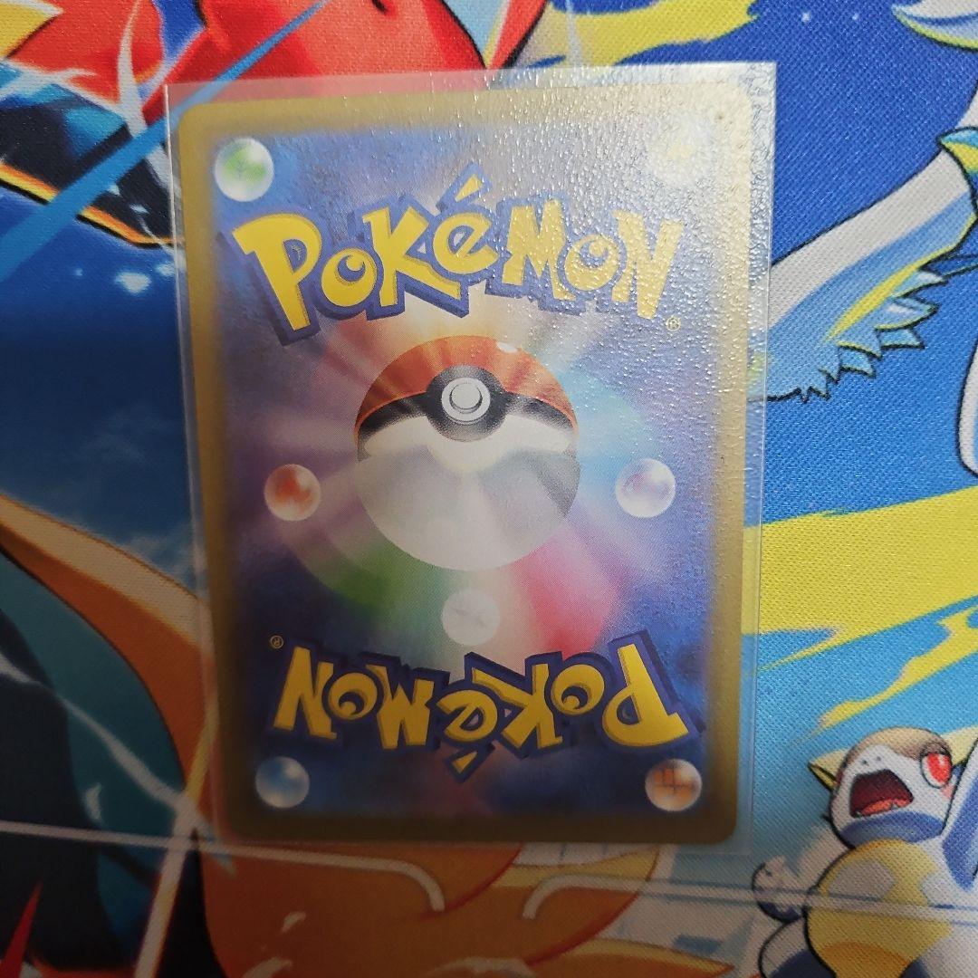 ロケット団のミュウツーex　CL2026 プロモ