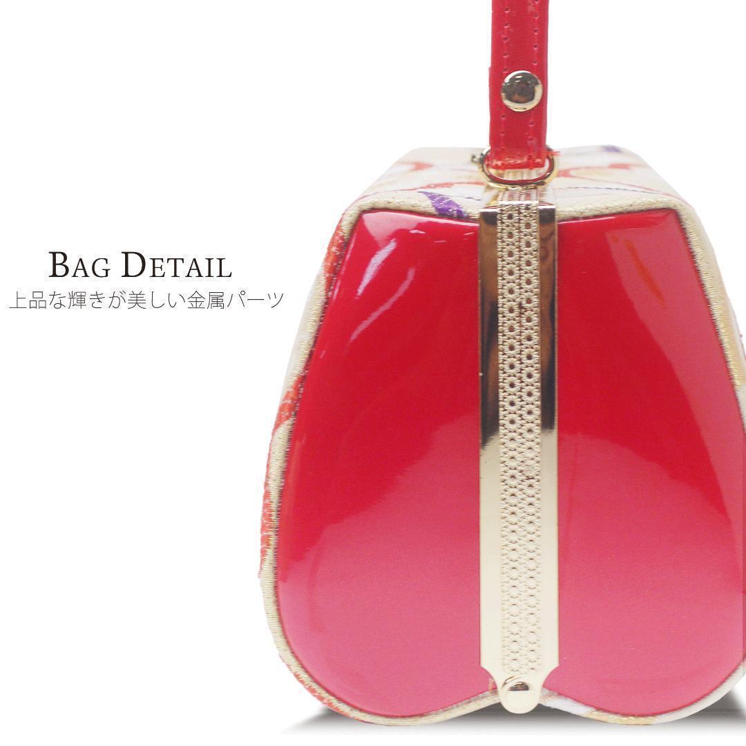 草履 バッグ セット 帯地 3枚芯 ヒール草履 振袖 uzouri52-1