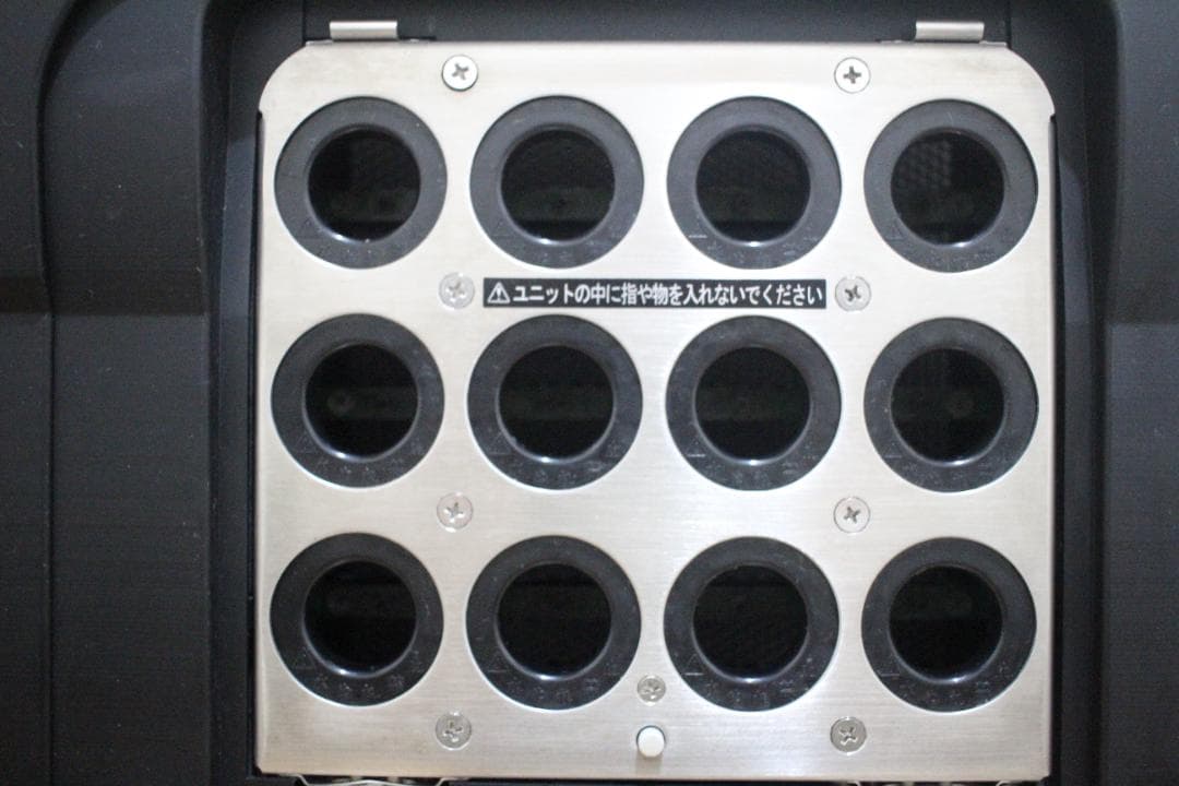 ASSIST ゼロストリーマー AG-12ZS ゼロ磁場イオン発生機