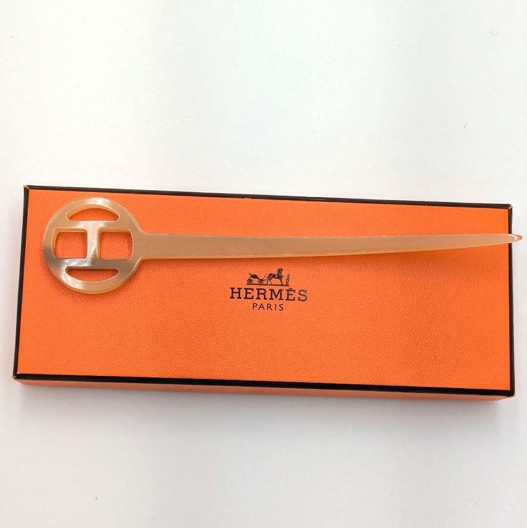 HERMES エルメス バッファローホーン かんざし 簪 Hロゴ