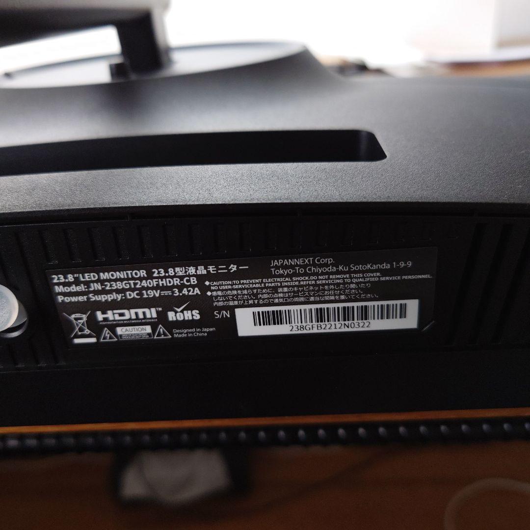 240fpsモニター japan next