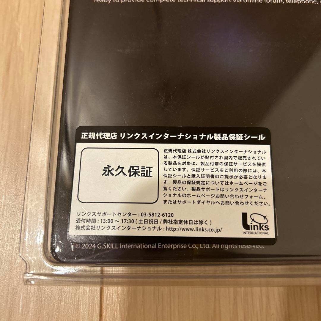 メモリー G.Skill Ripjaws DDR4 64GB (32GBx2)