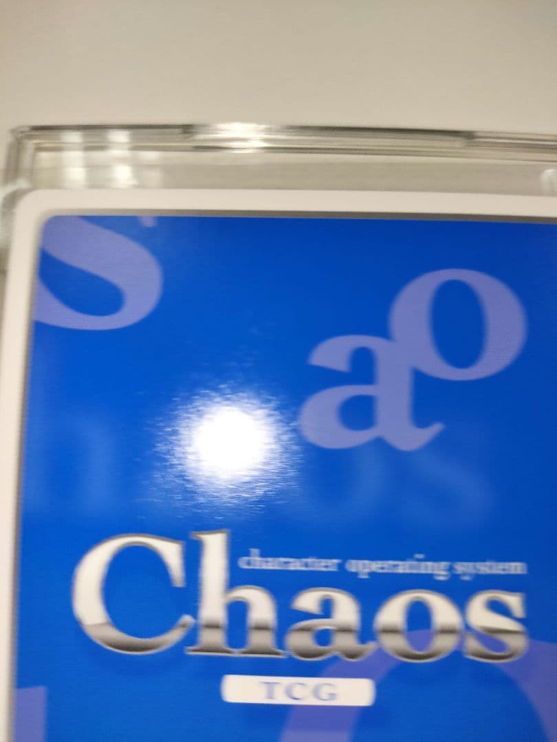 ゲーム大好き小動物系 有坂真白 sp サイン ChaosTCG あおかな